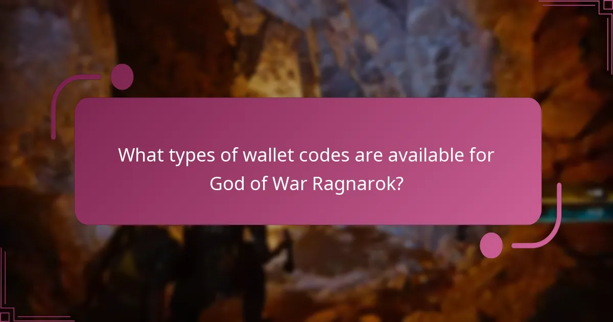 What common issues arise when redeeming wallet codes?